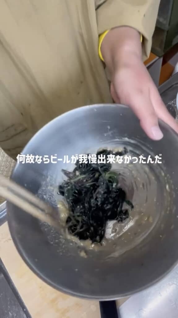 ダイダイの汁を使って酢みそ和えにします