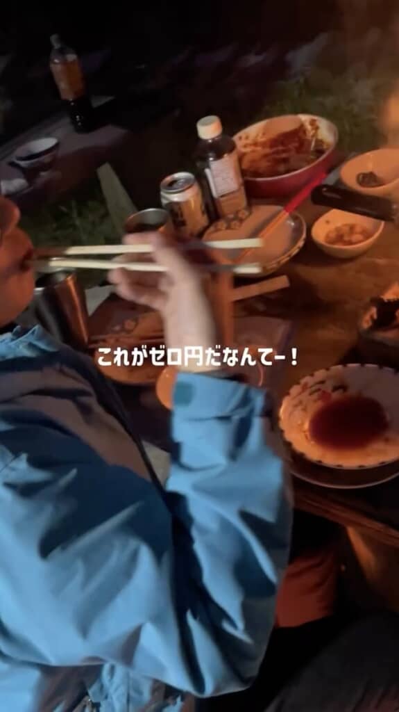 お金がかからないのも自給自足の魅力ですね
