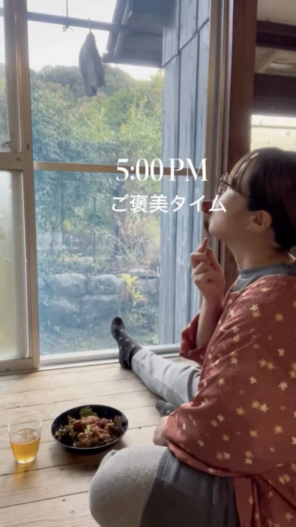仕事のあとは楽しいご褒美タイム！