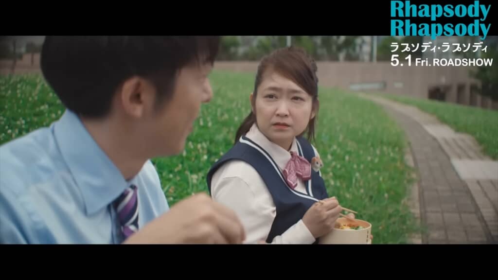 「ラプソディ・ラプソディ」に出演する池脇千鶴