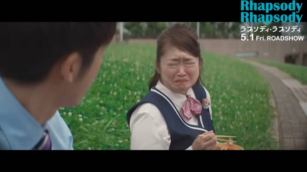 「ラプソディ・ラプソディ」に出演する池脇千鶴