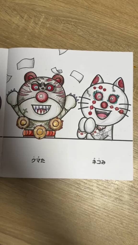 ネコみはクモの鬼「累」、クマたは鼓の鬼「響凱」に。しっかり原稿用紙も舞ってます