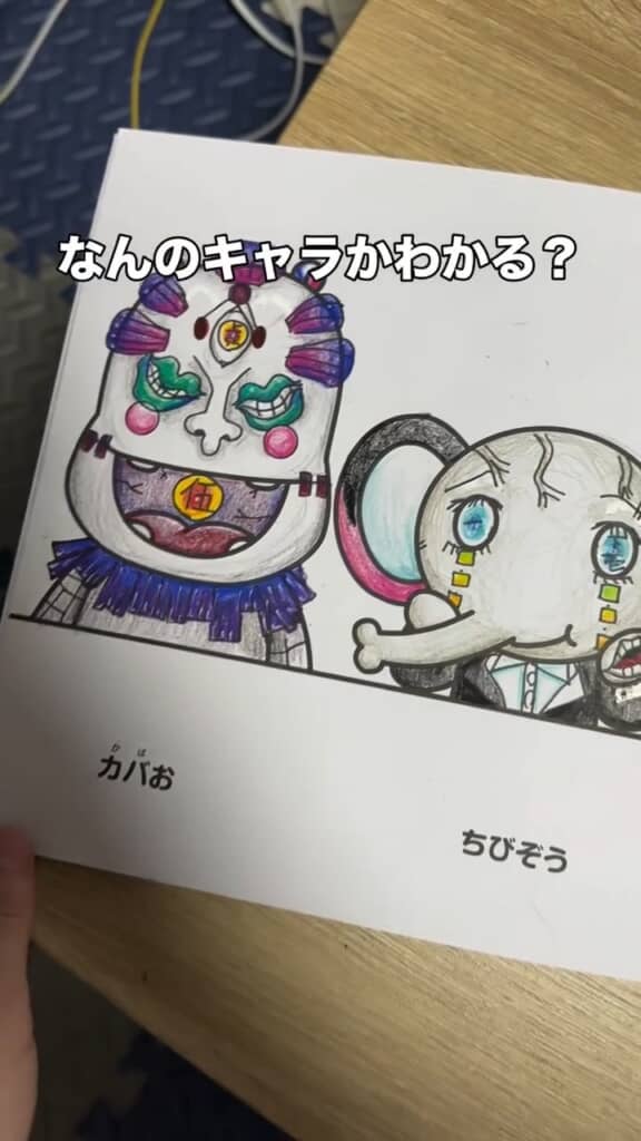 ちびぞうは「無限列車編」に登場した下弦の壱「魘夢」に。カバおは「刀鍛冶の里編」の上弦の伍「玉壺」に変身