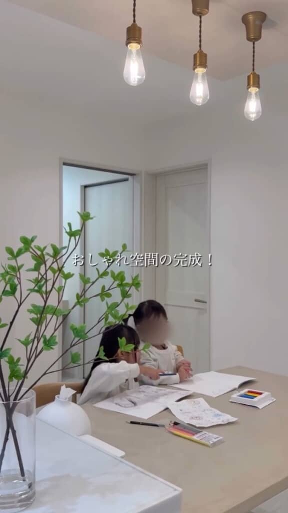 置くだけで温もりのある空間へ