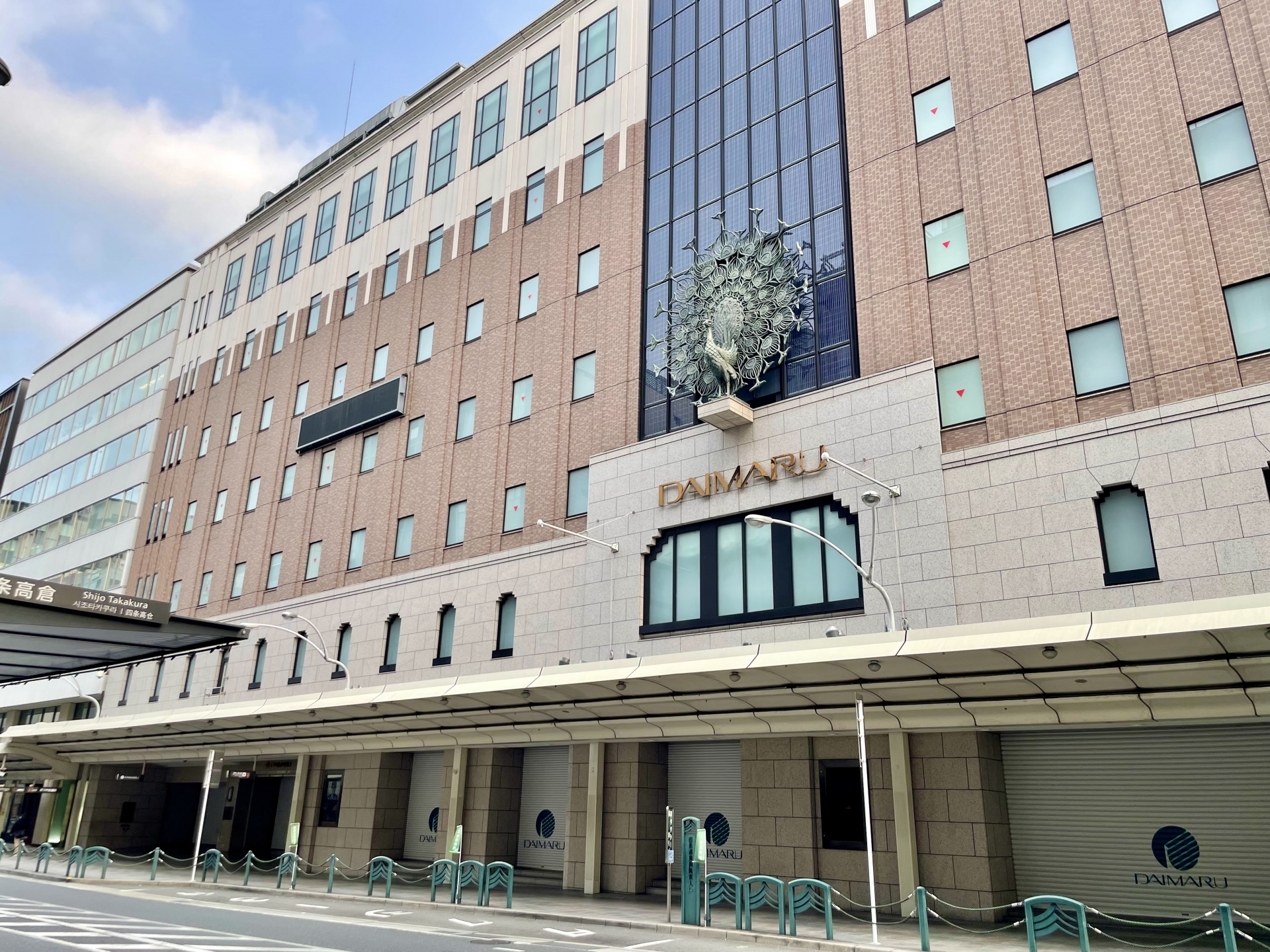 「夏一番のギフト商品」 大丸松坂屋で買える“水羊羹をはじめとした涼菓のセット”が人気! 「やさしく上品な甘さ」「こんな素敵なギフトが届いたらきっと喜んでもらえると思います」(1/2) | お菓子 ねとらぼリサーチ