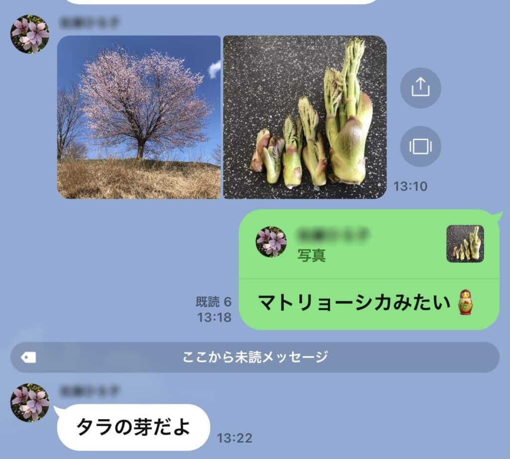 おばあちゃんには直喩が通じない