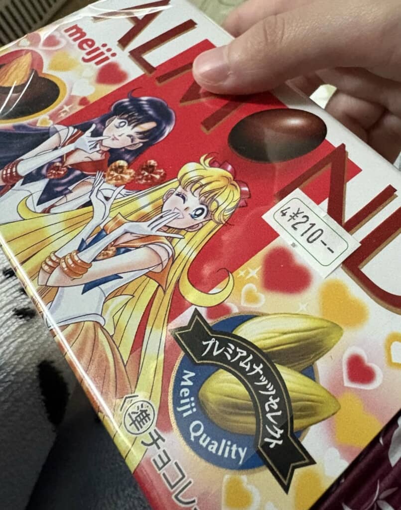 明治アーモンドチョコレートを買ってみたら……？