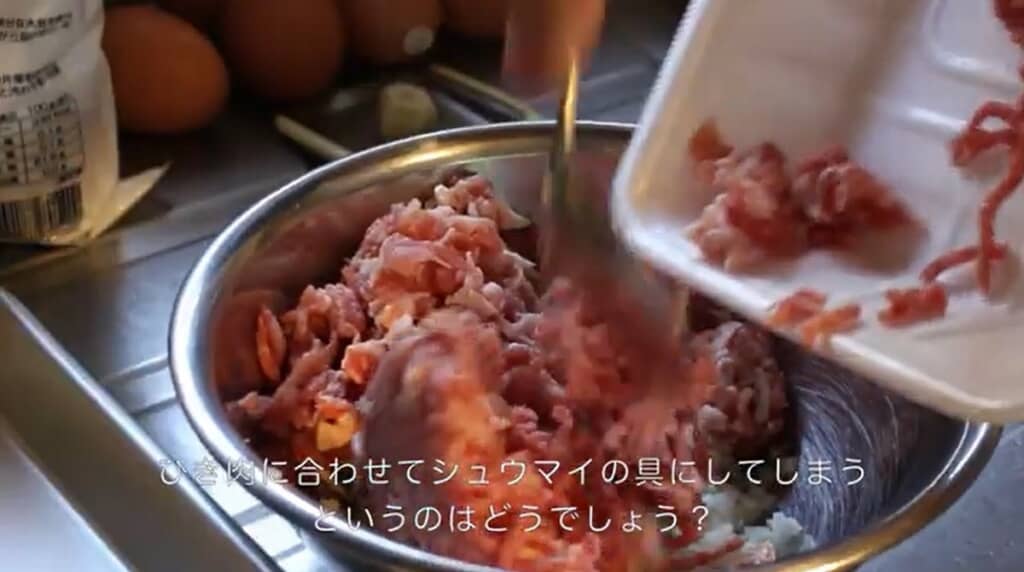 春キャベツの芯はシュウマイの具に