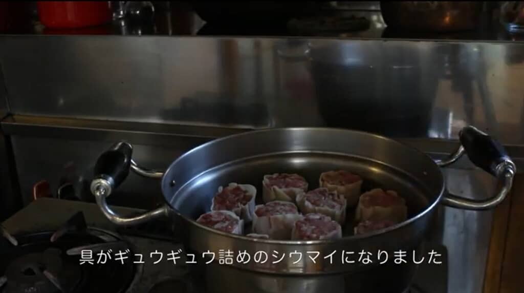 具がギュウギュウ詰めのシュウマイになりました