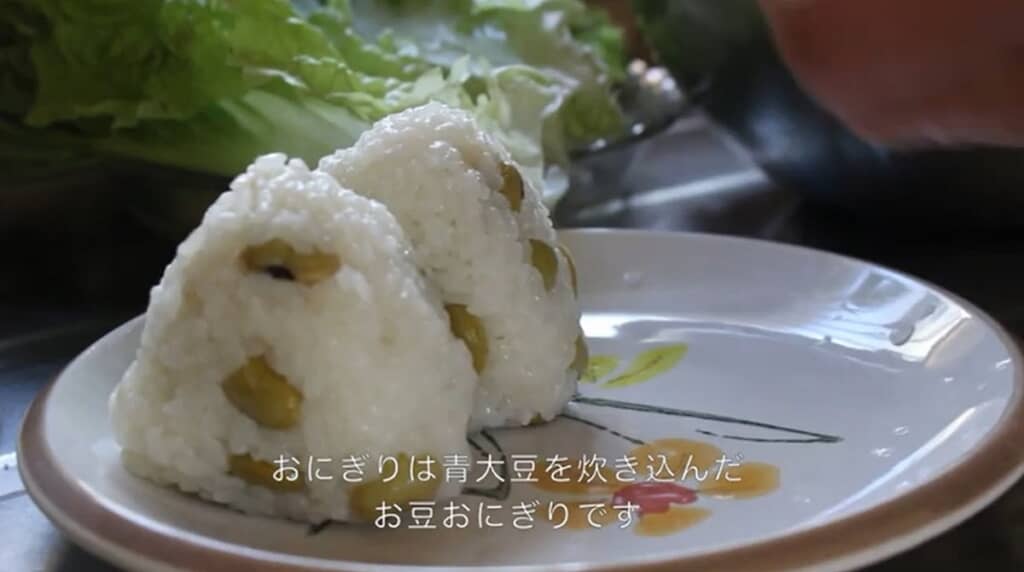 お豆のおにぎり