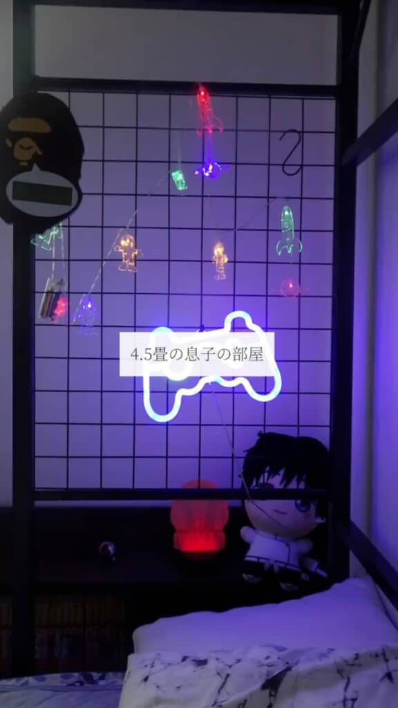 ネオンライトで遊び心もプラス