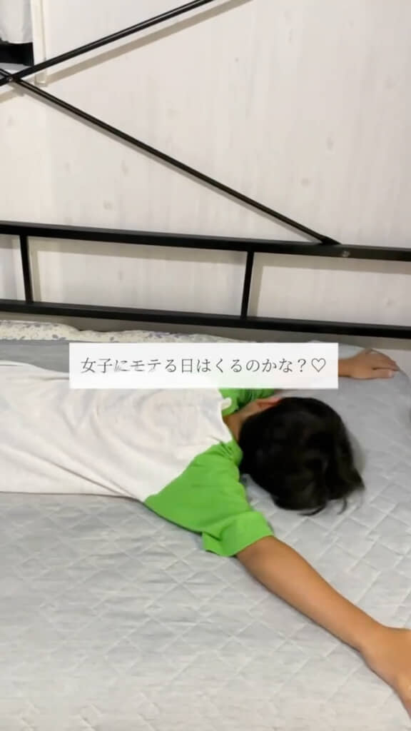 息子さんも大満足の仕上がり