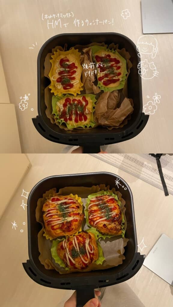 ノンフライヤーで作るウィンナーパン