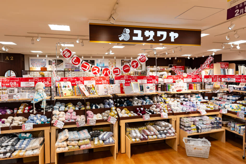 イメージ画像(出典:PIXTA)