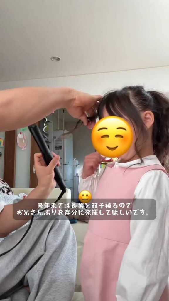 新年度からは3人きょうだいで同じ小学校へ