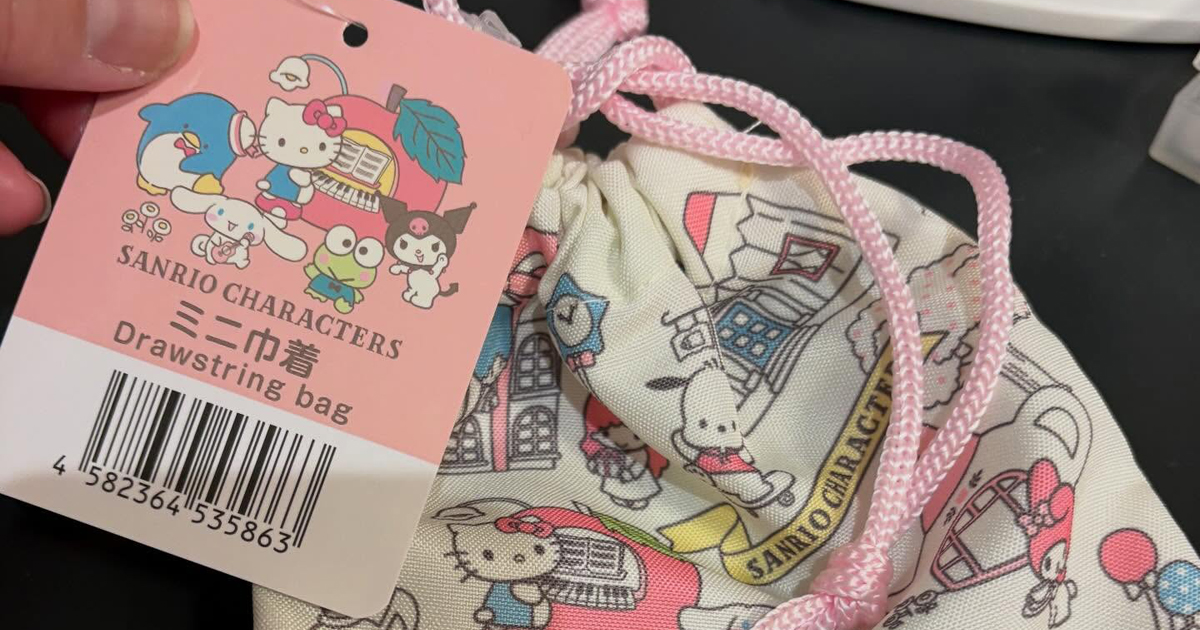 ダイソーで買ったサンリオの巾着→5児ママが分解して、縫い直すと……　「すごーーー!!」まさかの完成品に「この手があったのか」「天才いたぁ」（1/2） | ハンドメイド ねとらぼ