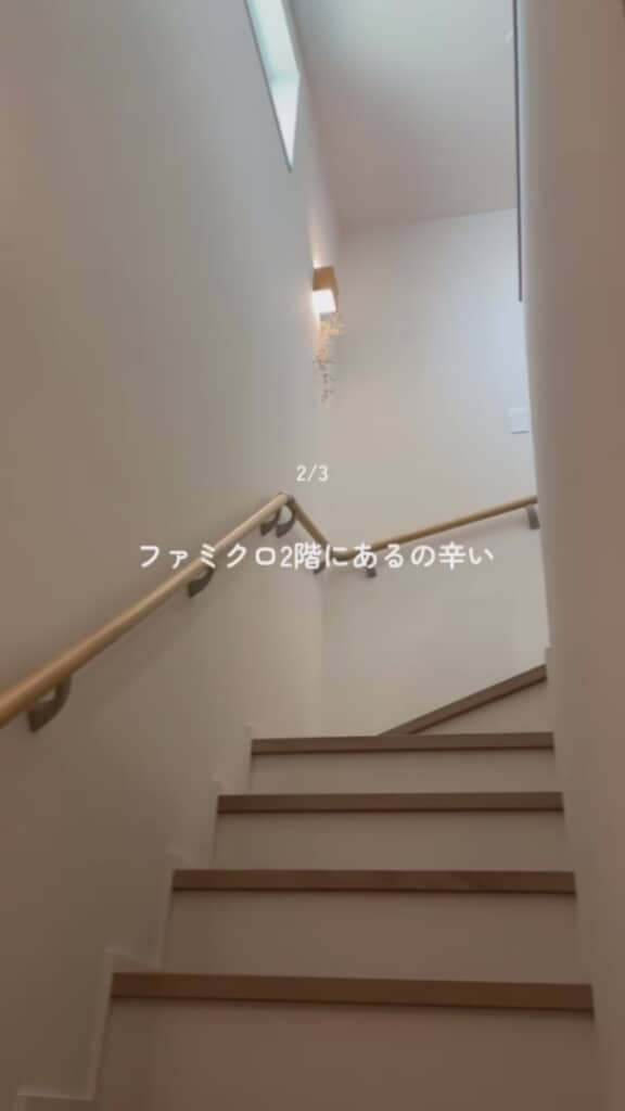 ちょっと片付けしたいだけなのに……！