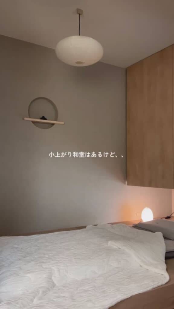 1階ですべてを完結したかった……！