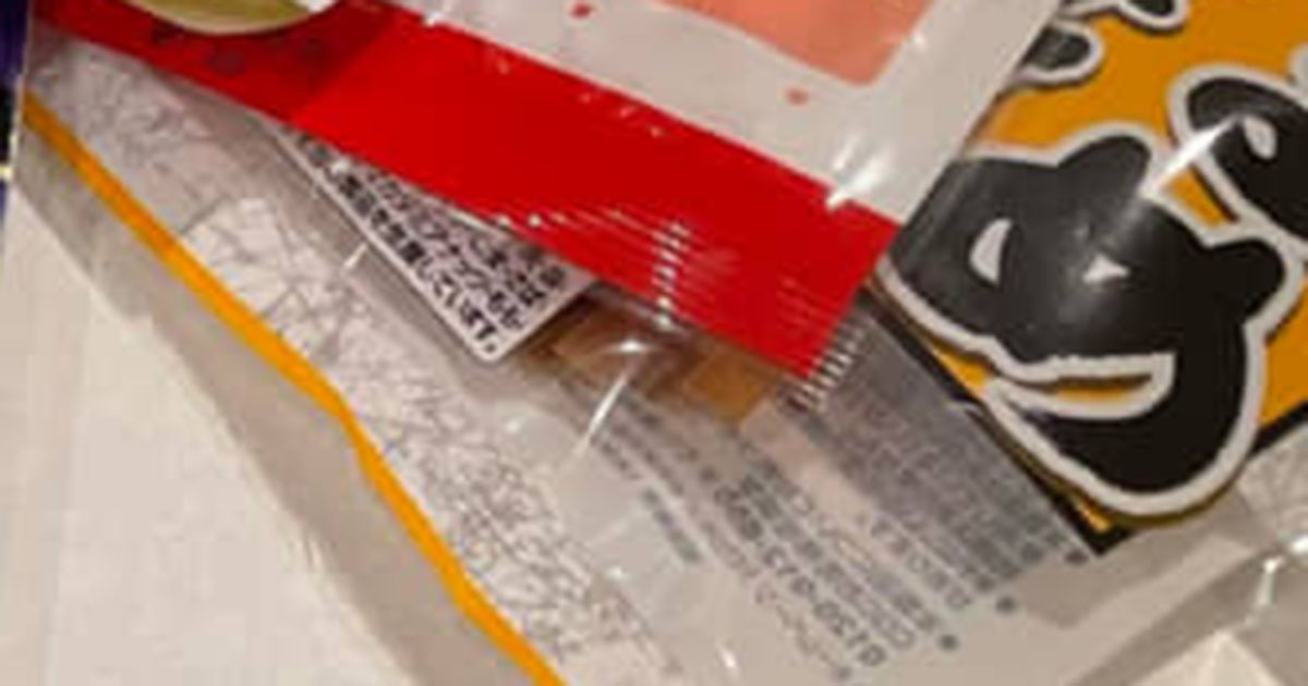 「今日は夫と娘がいないので」→残された妻の“寂しすぎる食事”に「派手にやりましたなぁ」「悲しさが伝わってきます（笑）」（1/2） | グルメ ねとらぼ