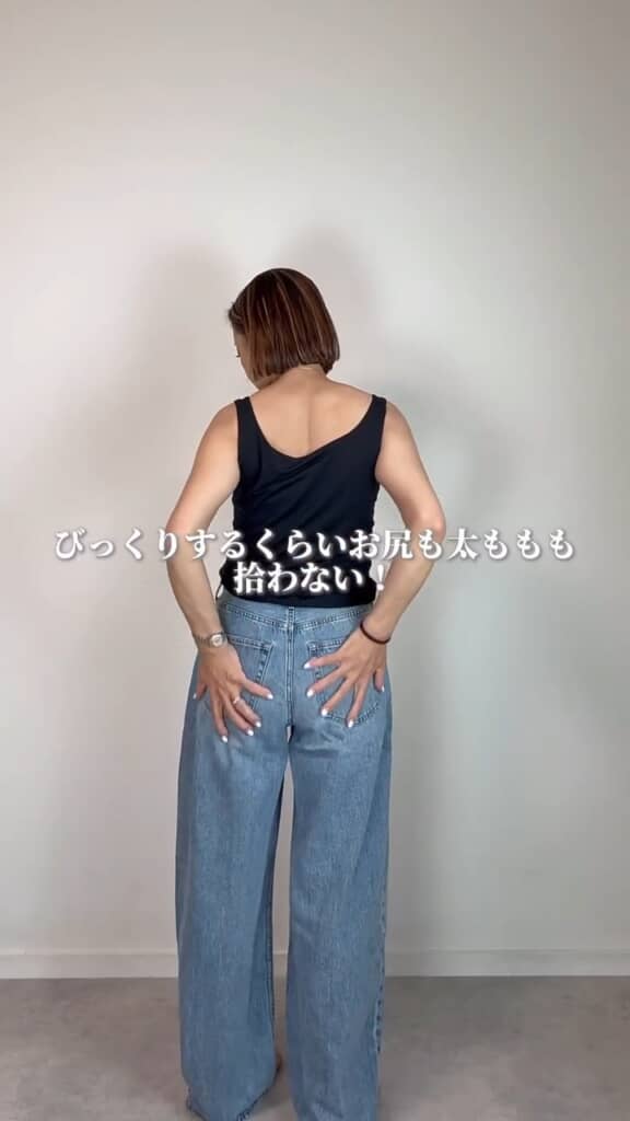 下半身のラインを拾わないデザイン！