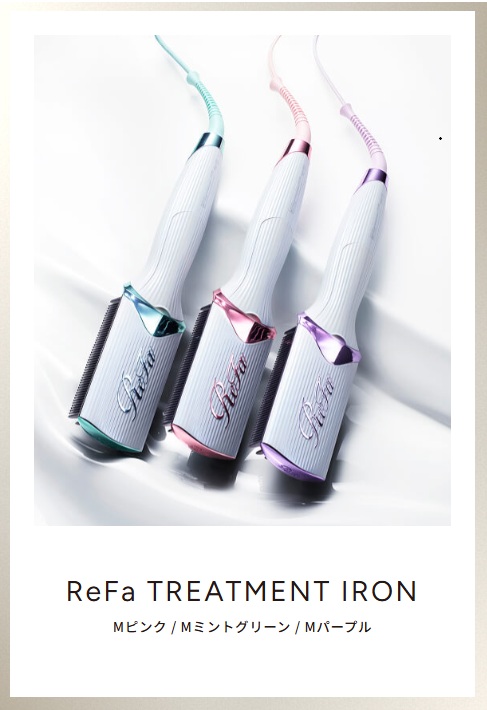 Refaトリートメントアイロン