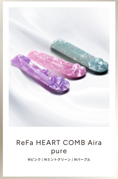 RefaHEART COMB Aira pure