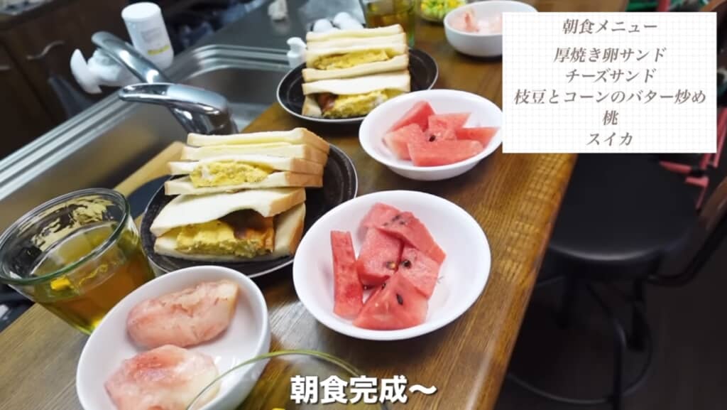 おいしそうー！