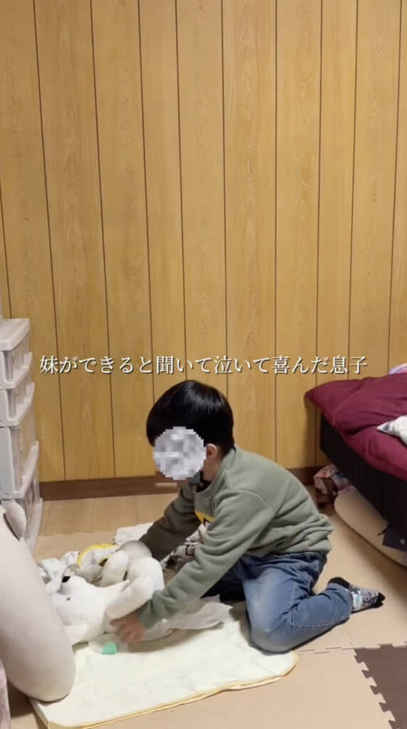 おむつ替えの練習!?