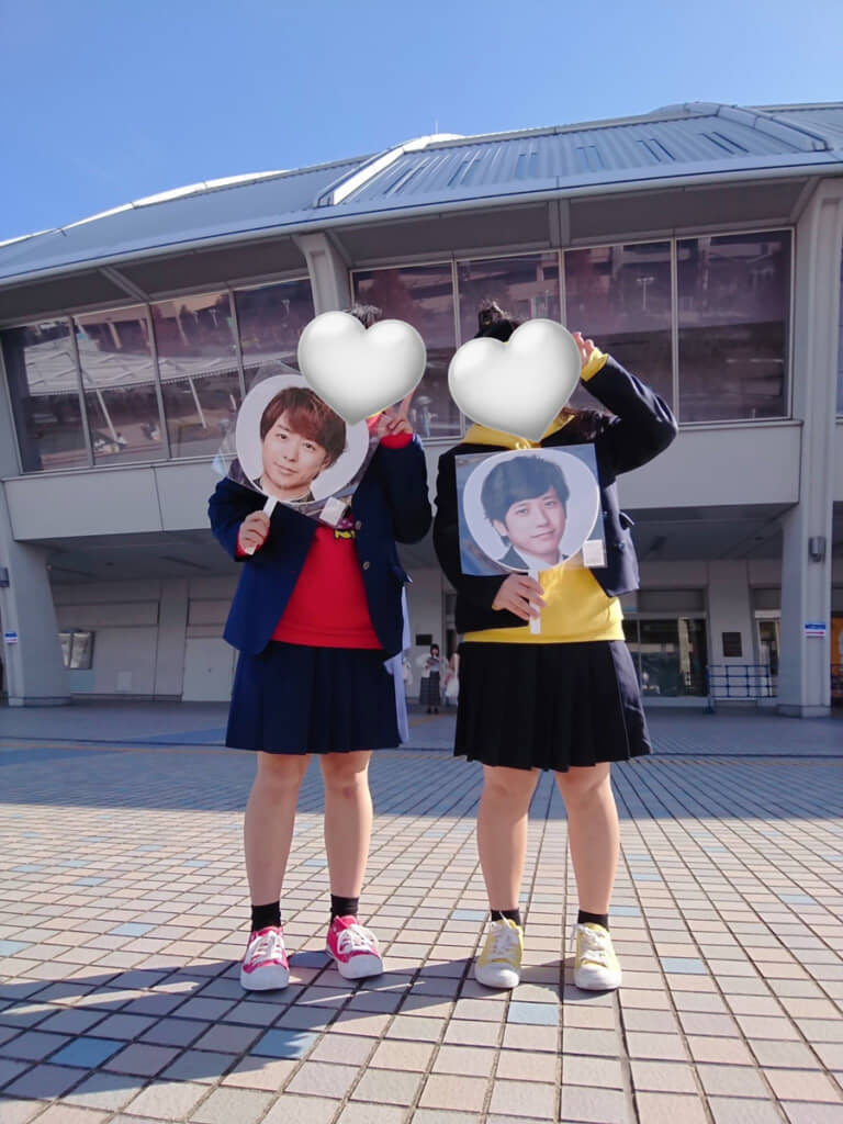 2018年、ナゴヤドームで嵐を応援した2人