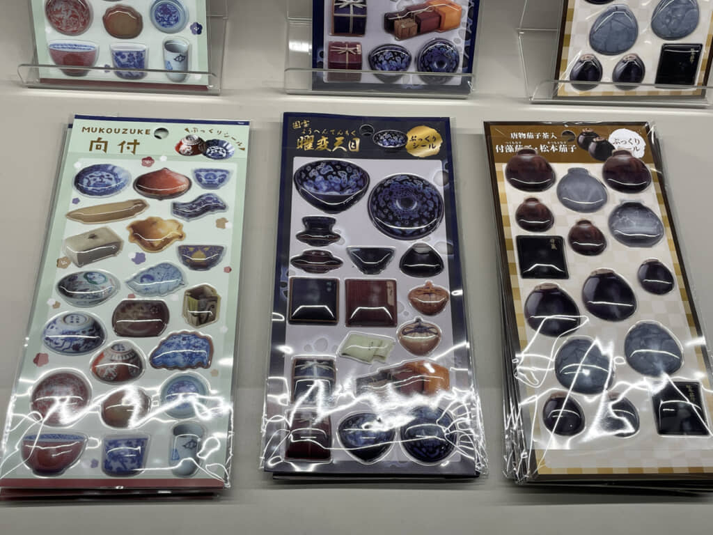 交換レートの高そうな「大人のボンドロ」