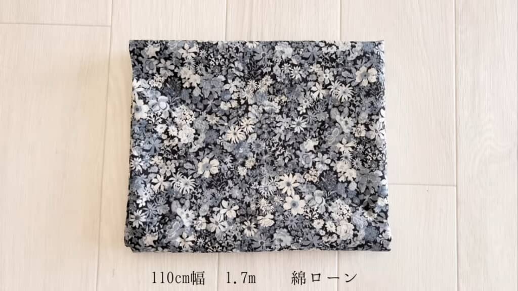 薄手の綿ローンでブラウスを作ります