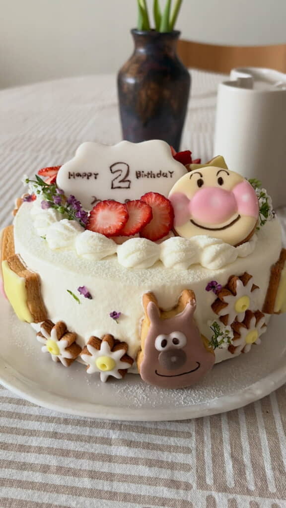 サイドもすてき