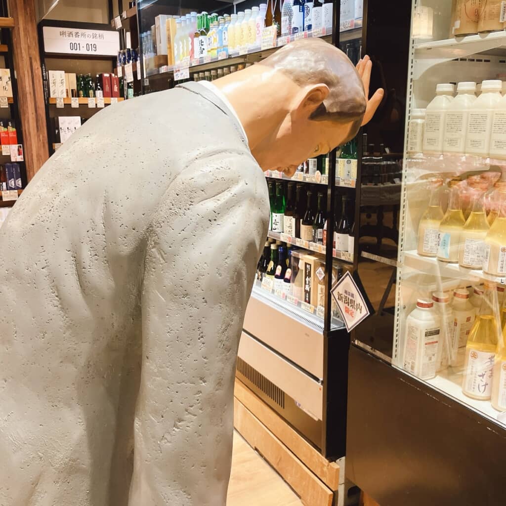 この角度でようやく人形だと分かるレベル