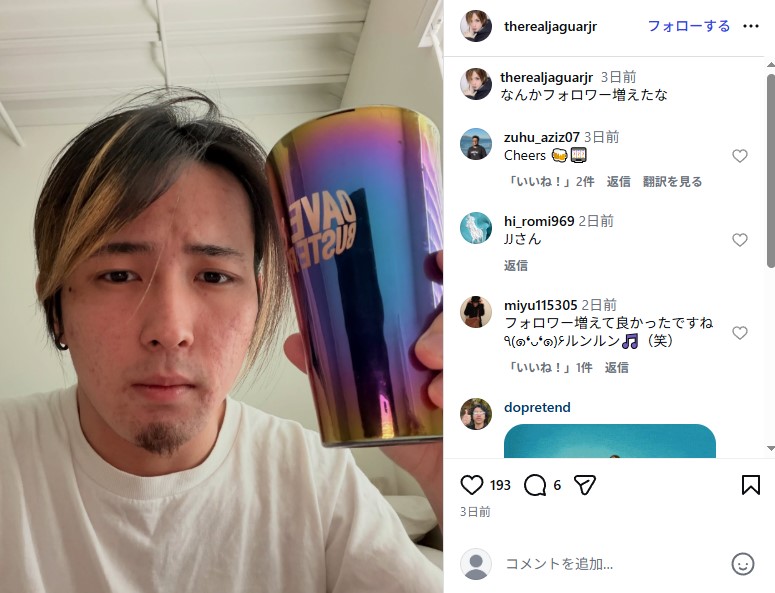 ジャガー横田の長男で、アメリカ留学中の大維志くん