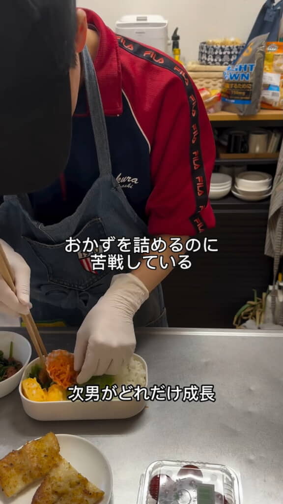 詰めるのに苦戦