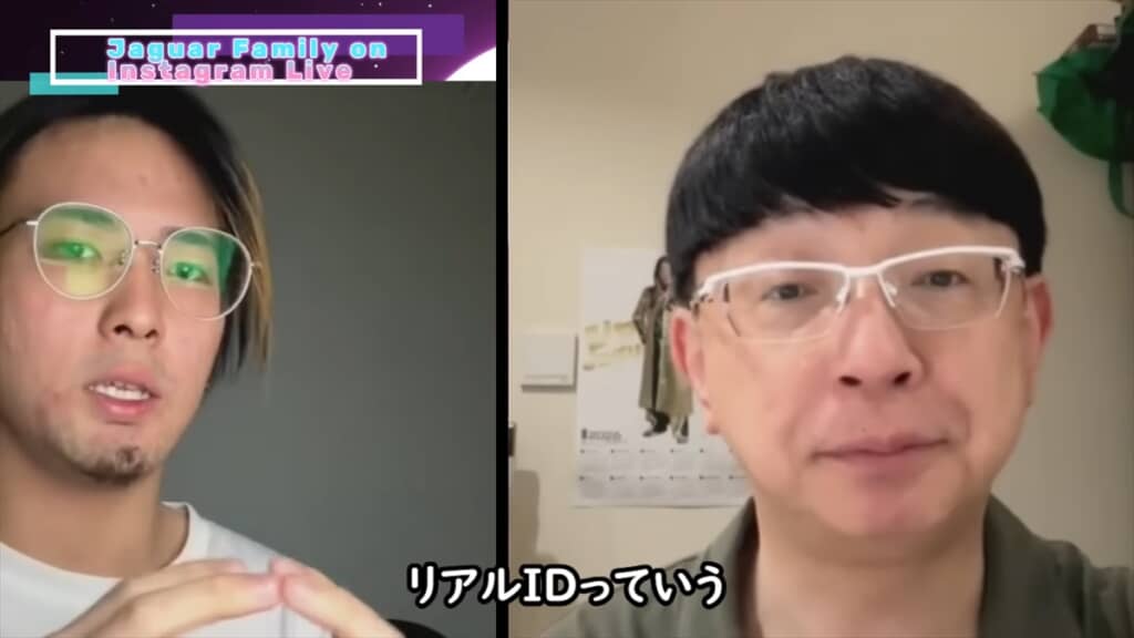 ジャガー横田の長男で、アメリカ留学中の大維志くん