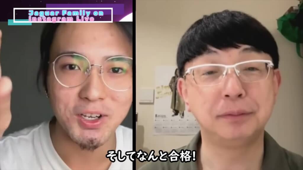 ジャガー横田の長男で、アメリカ留学中の大維志くん