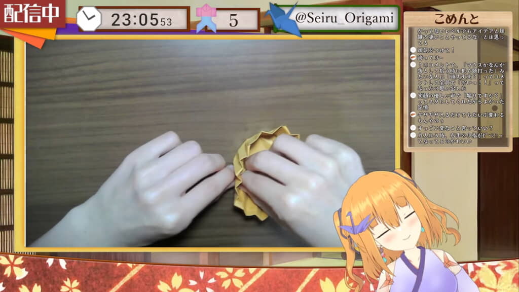 タルトカップを作る
