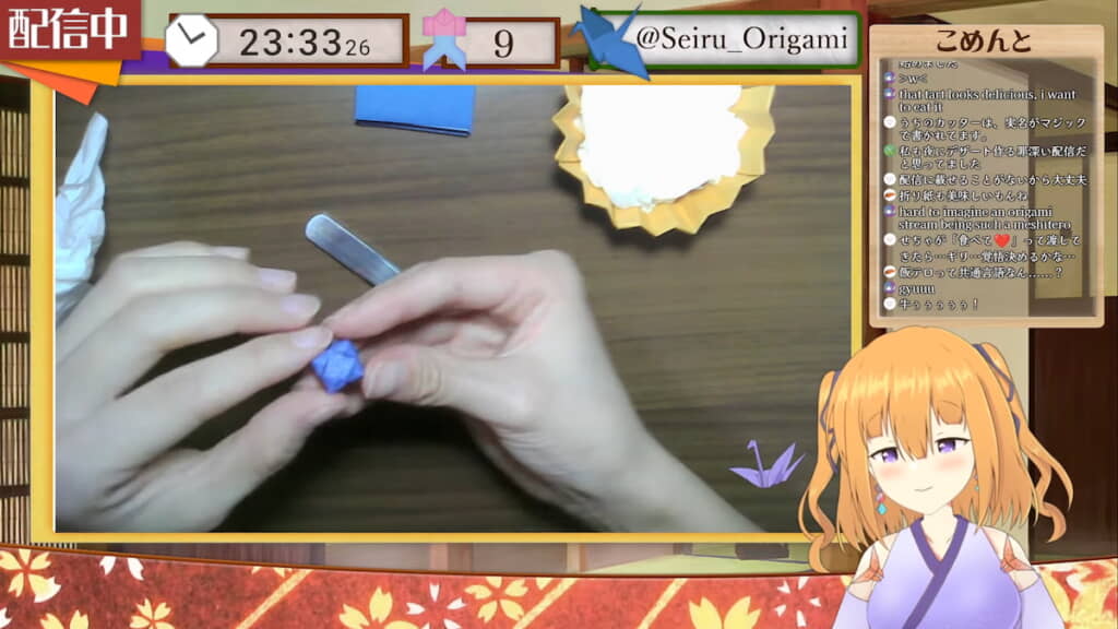 ブルーベリーの粒になった！
