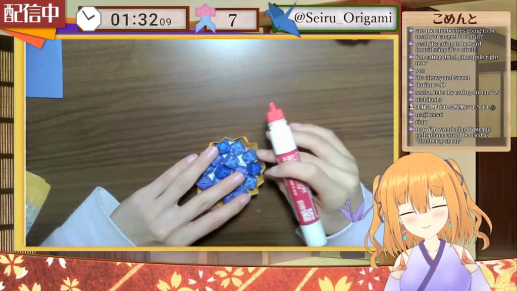 仕上げ段階に入る
