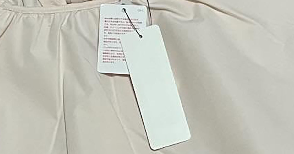 衝動買いしたママ「36歳でこの服は痛いかなあ」→披露した1着に「堂々と着れば大丈夫」「好きなの着よー!」(1/3) | 女性 ねとらぼ