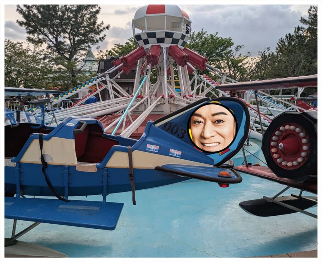 マツケンサンバロン