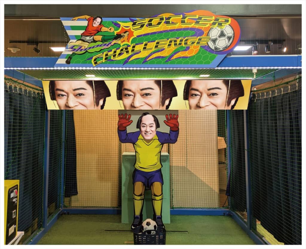 マツケンサッカーチャレンジパネル