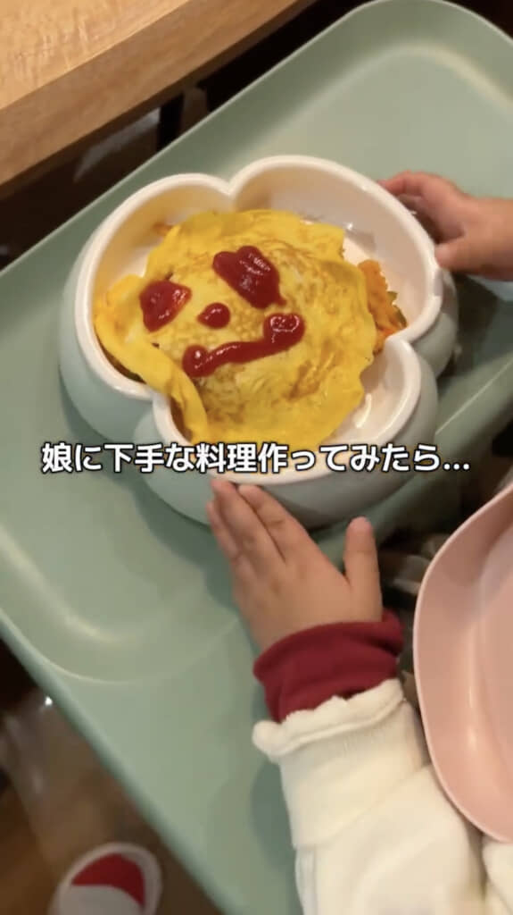 娘のために作ったパパお手製オムライス