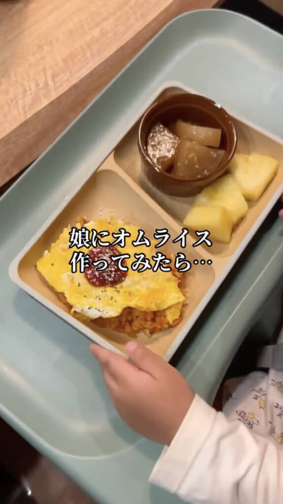 もう一度オムライスを作ってあげました