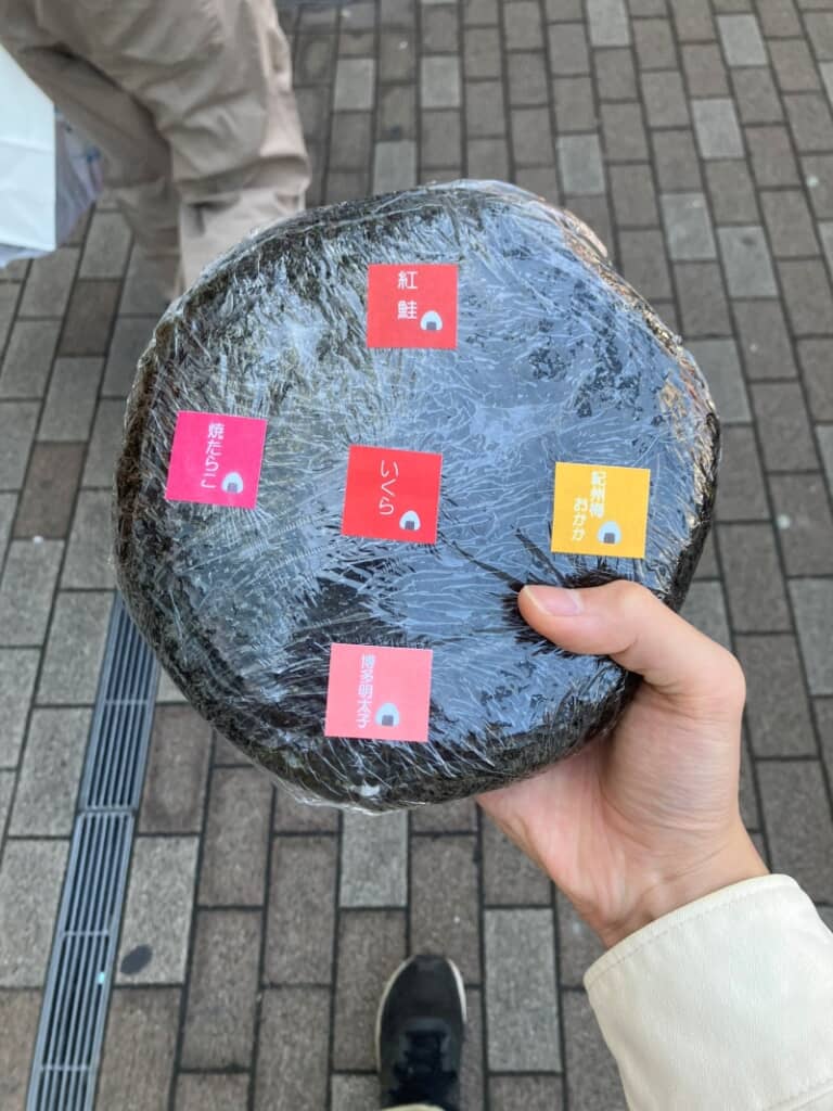 吉池のジャンボおにぎり（1日限定1個販売）