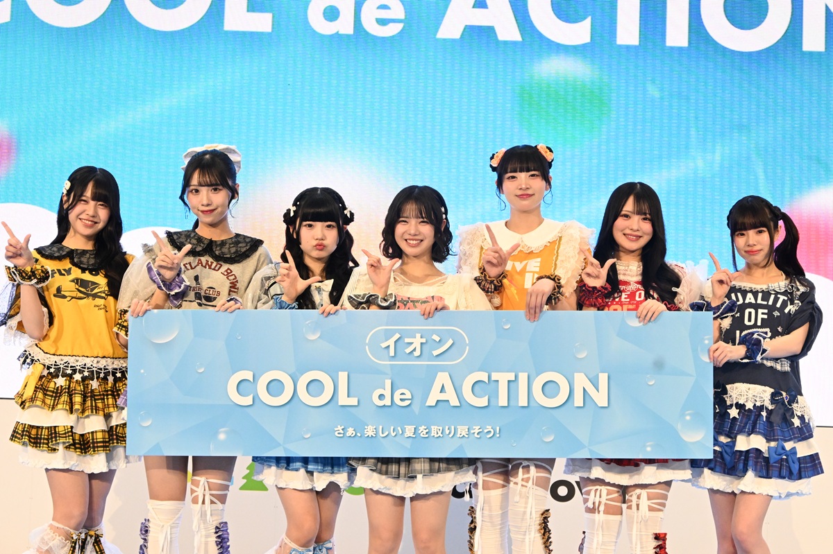 「iLiFE!」リメイクTシャツと夏アイテムでファッションショー→かわいすぎる姿にファンくぎ付け　「この夏楽しみたいことは？」→「川に飛び込みたい」（1/3） | エンタメ ねとらぼ