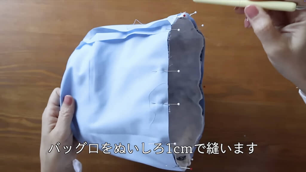 同じ作り方で裏地も制作