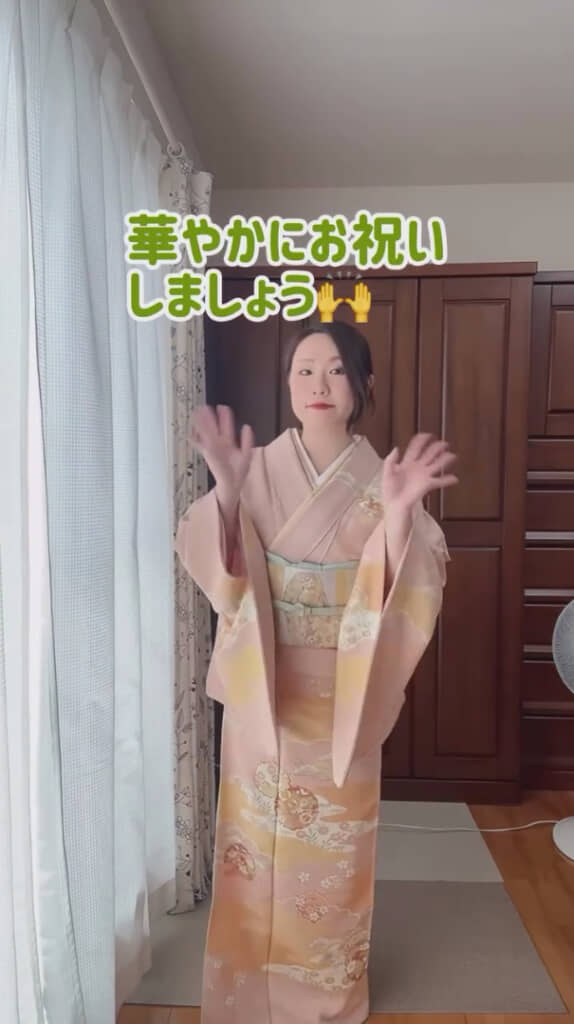 こどもの節目に華を添える着こなし