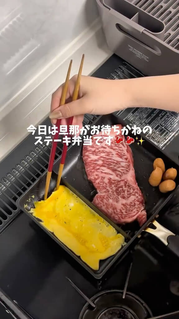 卵焼きも同時に調理